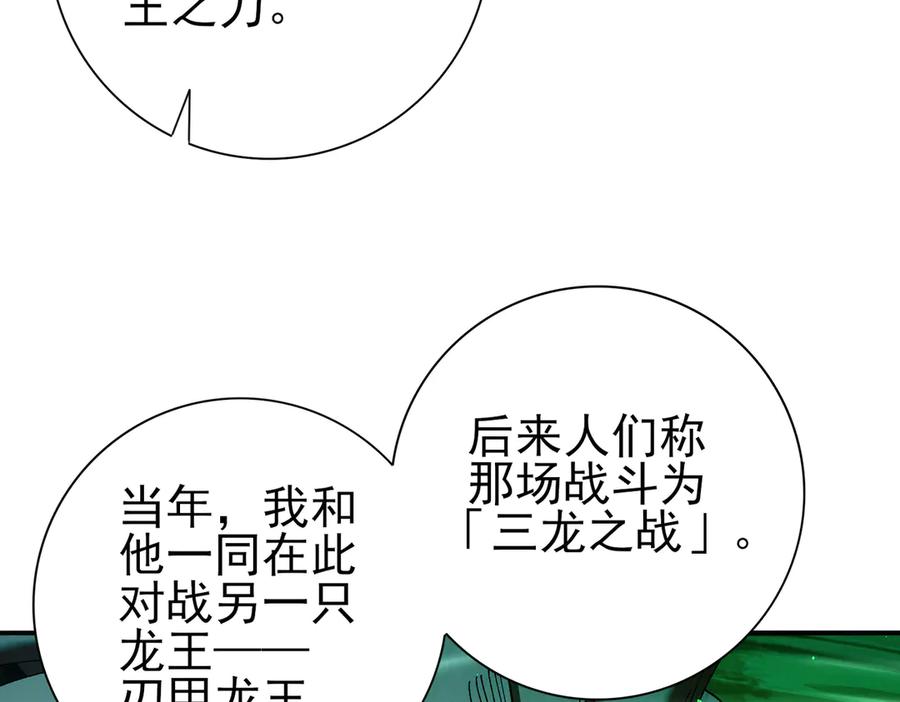 107.jpg