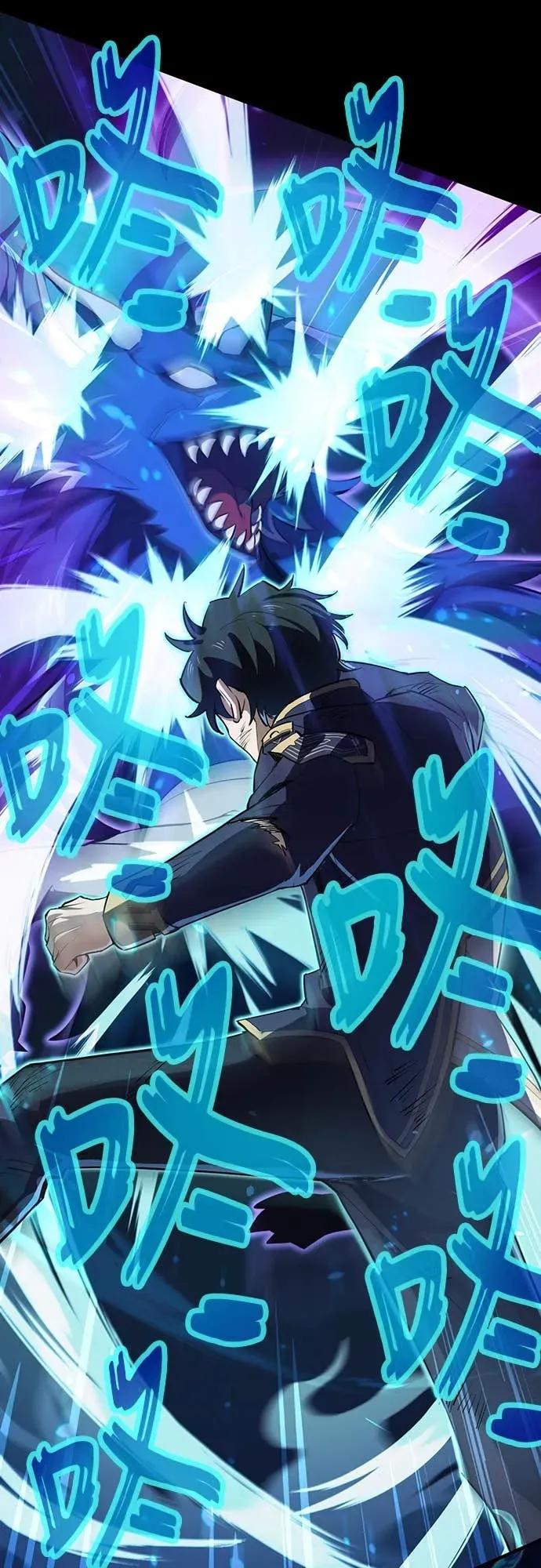 《时空魔导师：从零开始》[第15话] 用「拳头」定胜负 第3页