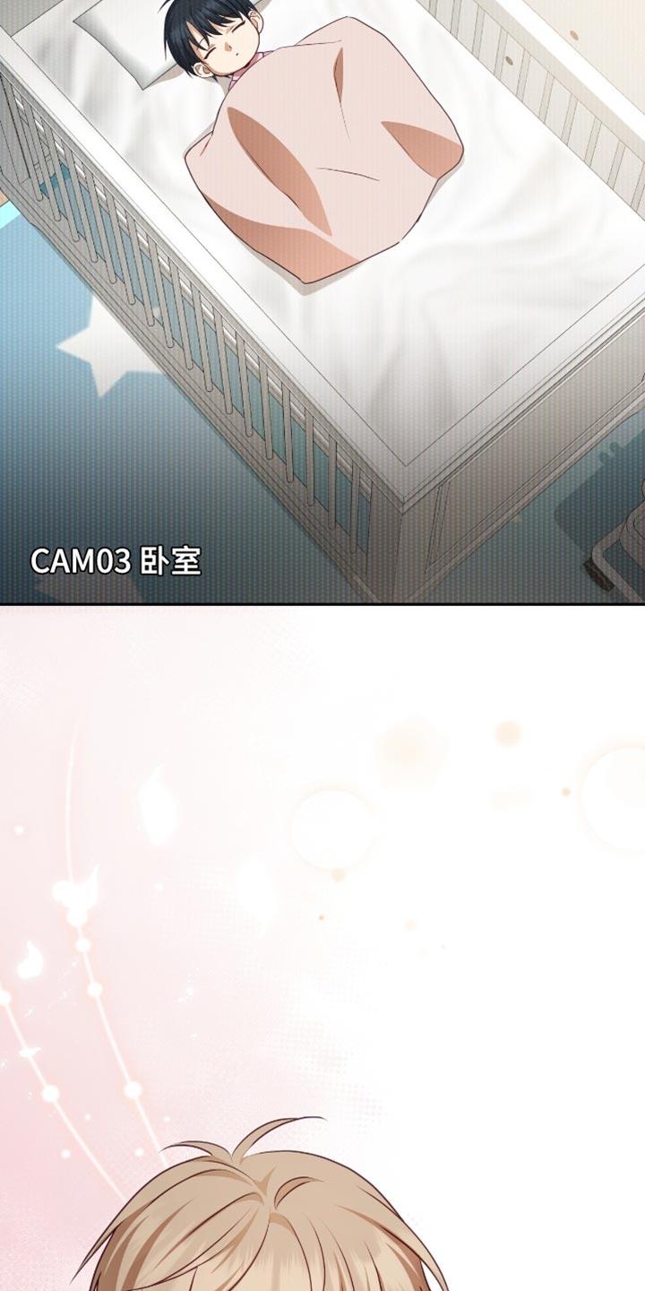 《糖不腻》第152章：【番外】是你先做弄我的 第10页