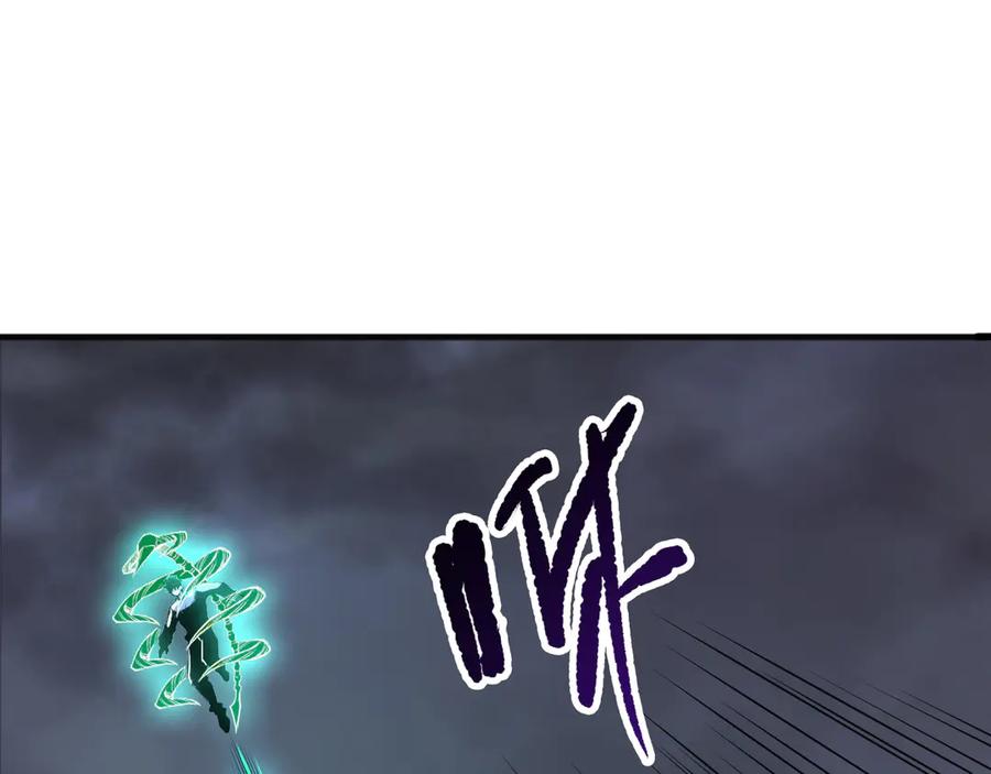 死灵法师！我即是天灾 第152话 孤身一人屠城！ 第70页