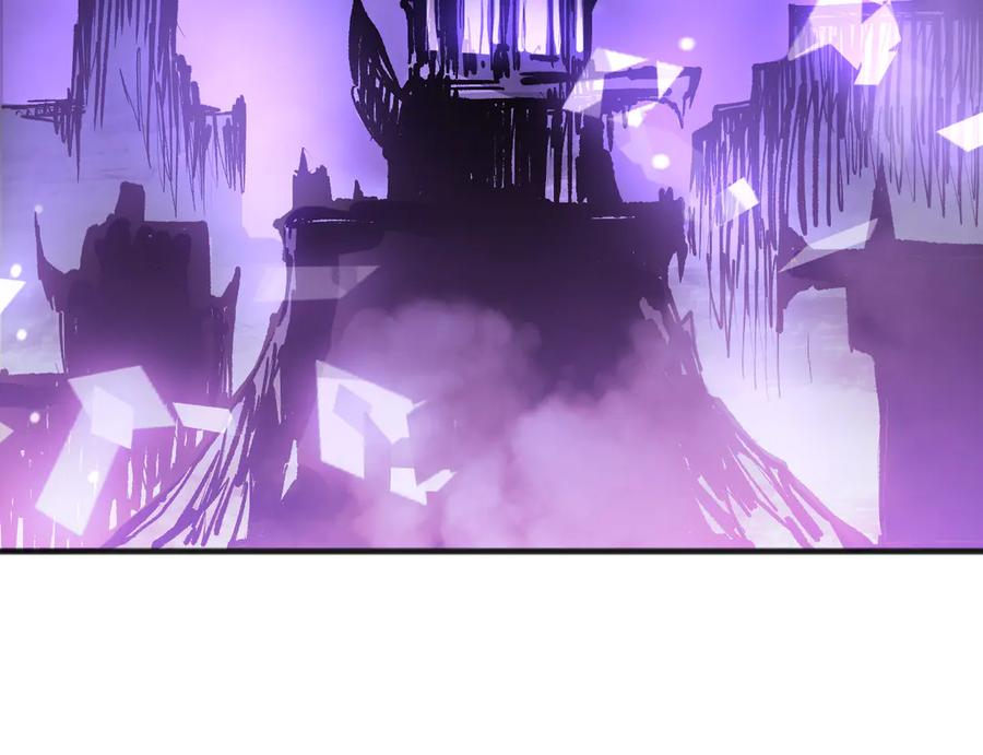 死灵法师！我即是天灾 第152话 孤身一人屠城！ 第62页