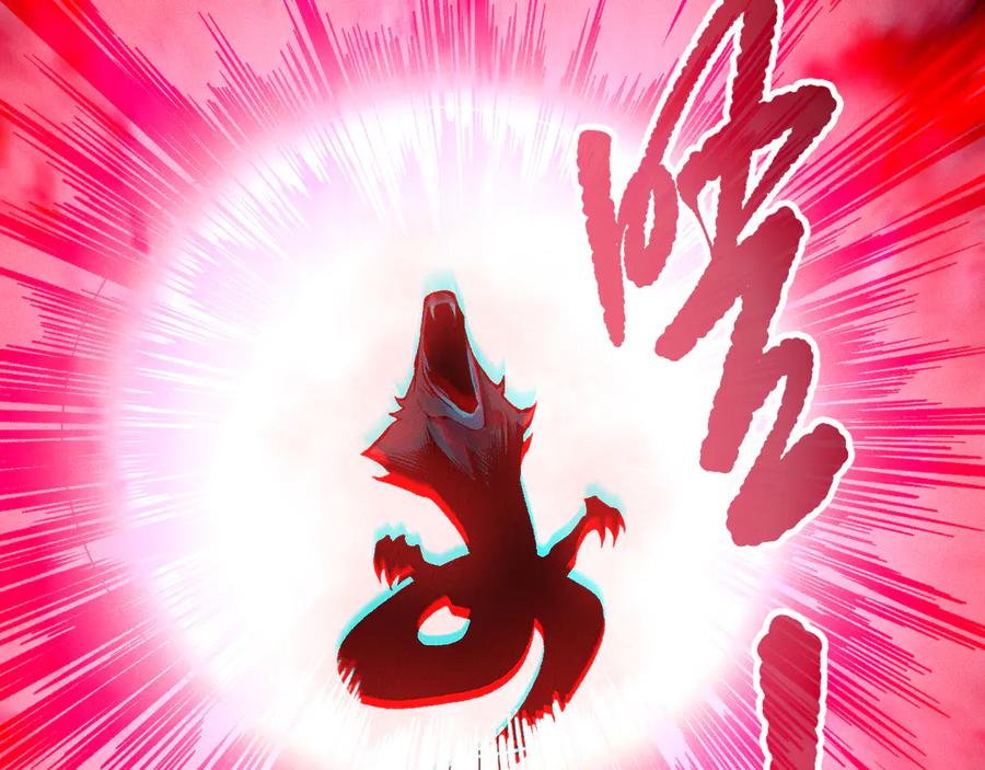 死灵法师！我即是天灾 第159话 神级强者的战斗！ 第80页