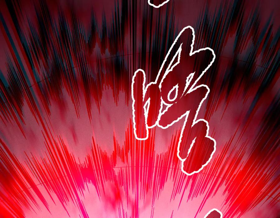 死灵法师！我即是天灾 第159话 神级强者的战斗！ 第79页