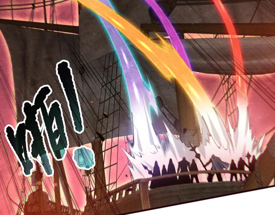 死灵法师！我即是天灾 第159话 神级强者的战斗！ 第32页