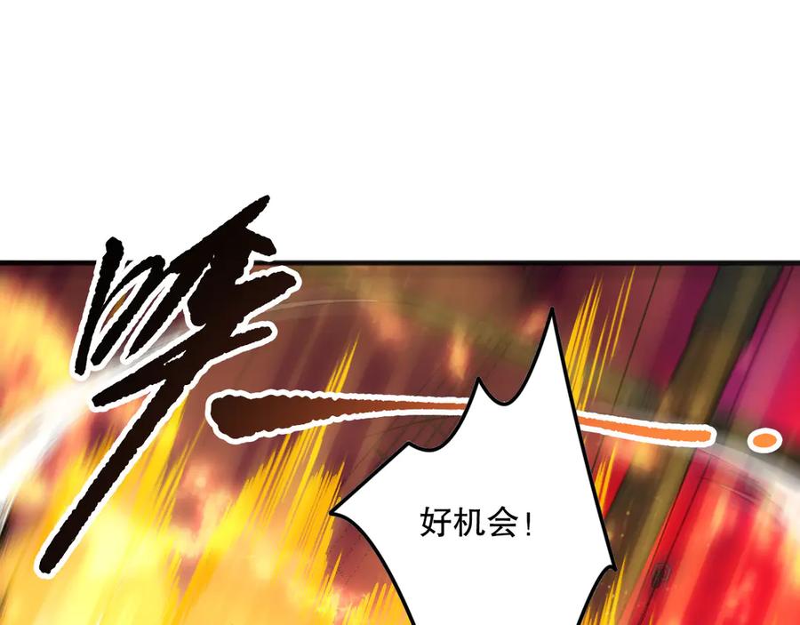 死灵法师！我即是天灾 第159话 神级强者的战斗！ 第52页