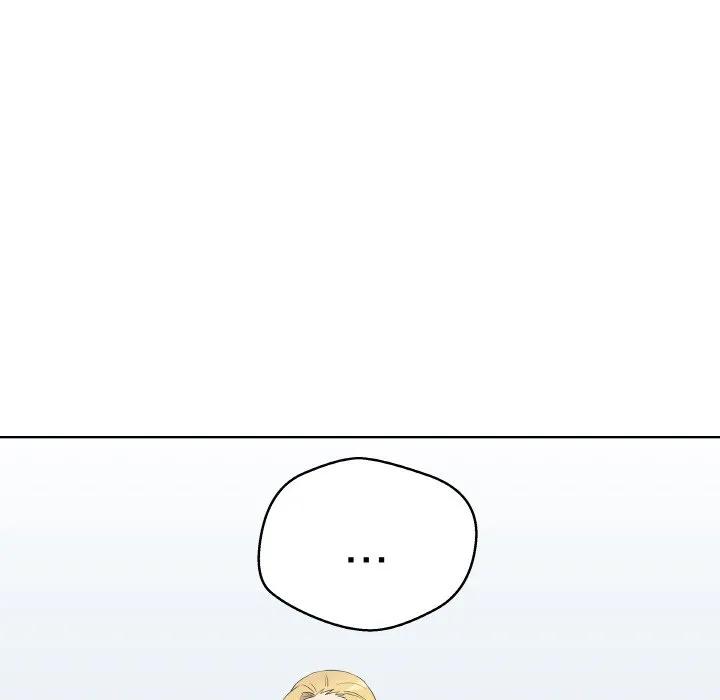 青鹤洞计划 24 第46页