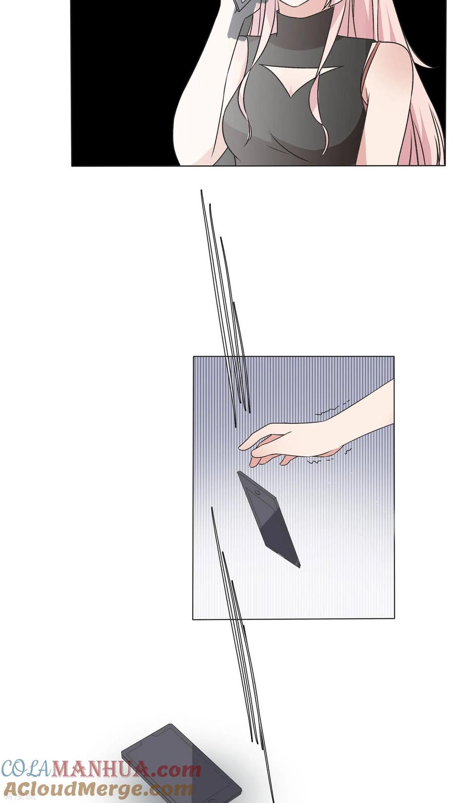《忠犬日记》最终话 第7页