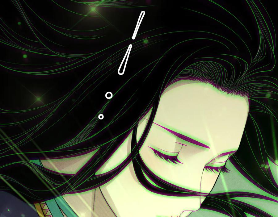 死灵法师！我即是天灾 第194话 生命之光 第122页