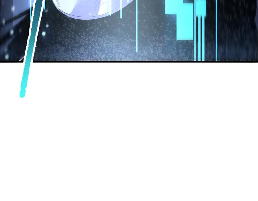 死灵法师！我即是天灾 第196话 全面出动 第150页