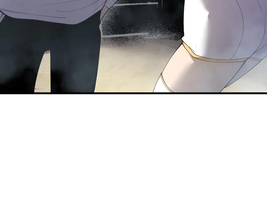 死灵法师！我即是天灾 第196话 全面出动 第94页