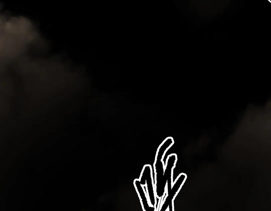 死灵法师！我即是天灾 第196话 全面出动 第62页