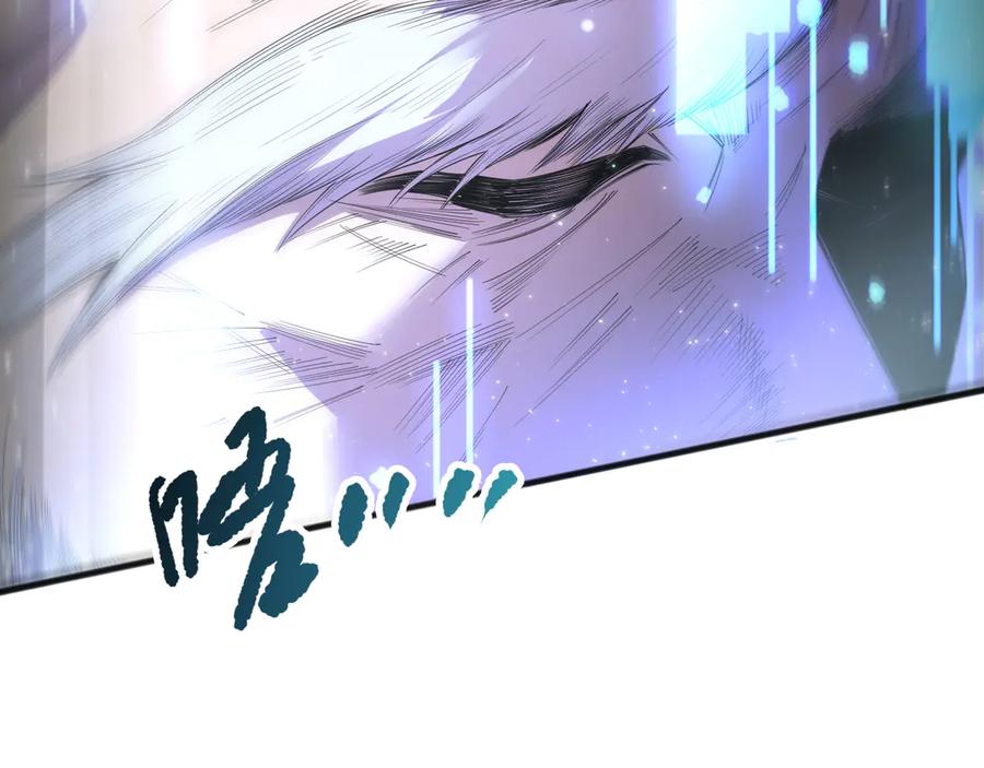 死灵法师！我即是天灾 第196话 全面出动 第152页