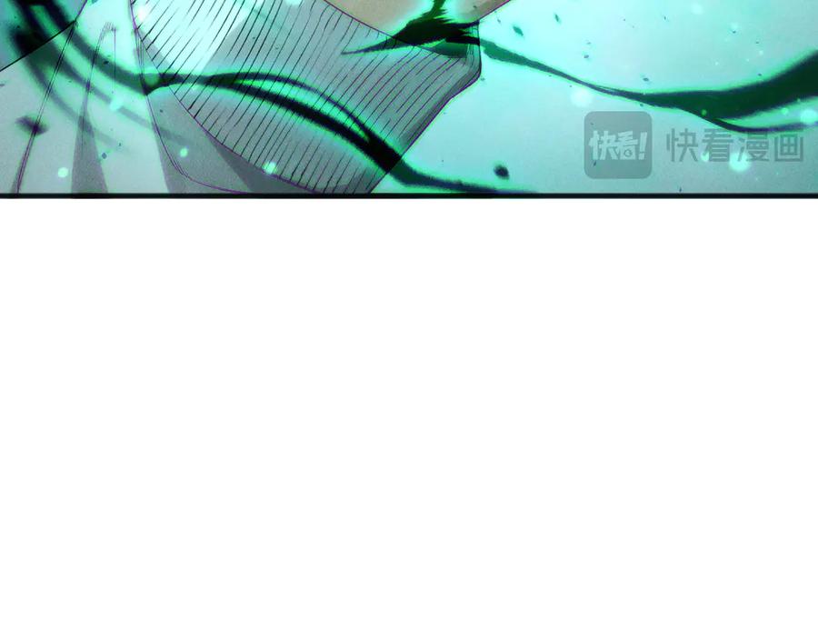 死灵法师！我即是天灾 第196话 全面出动 第134页