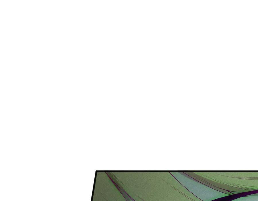 死灵法师！我即是天灾 第196话 全面出动 第138页