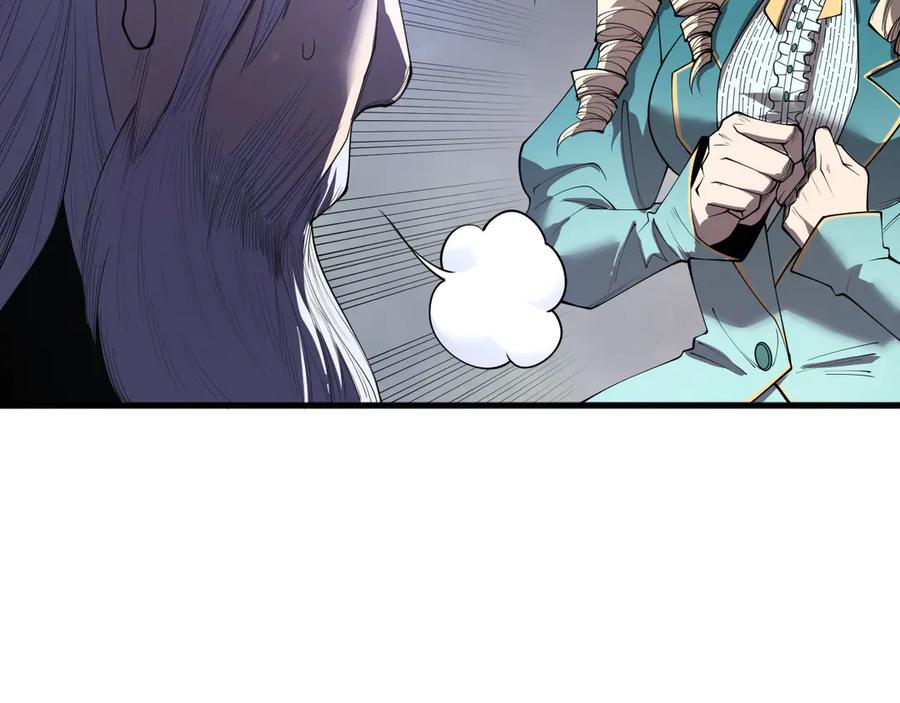 死灵法师！我即是天灾 第196话 全面出动 第155页