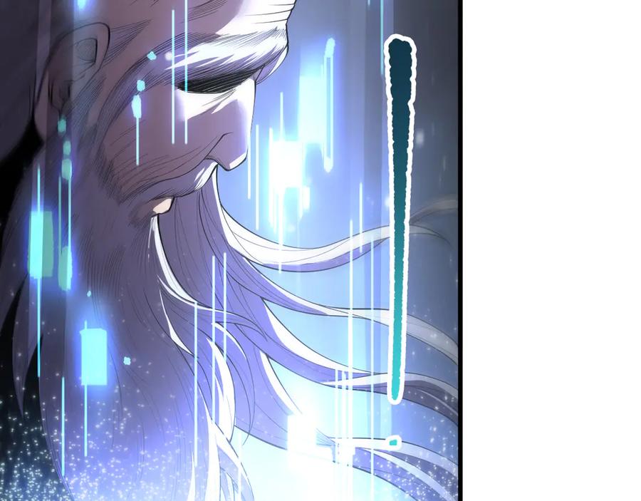 死灵法师！我即是天灾 第196话 全面出动 第146页