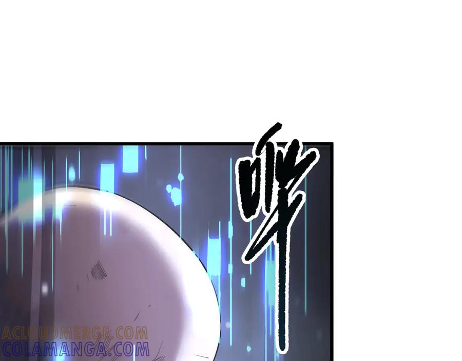 死灵法师！我即是天灾 第196话 全面出动 第145页