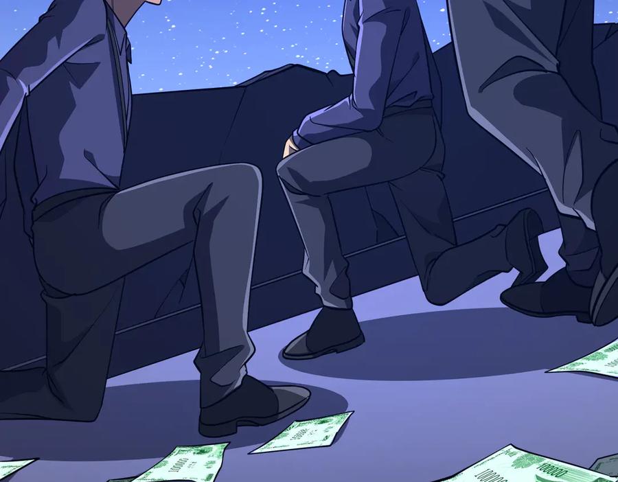 《全球惊悚：开局万亿冥币》第212话 都给忽悠瘸了！（补更） 第118页
