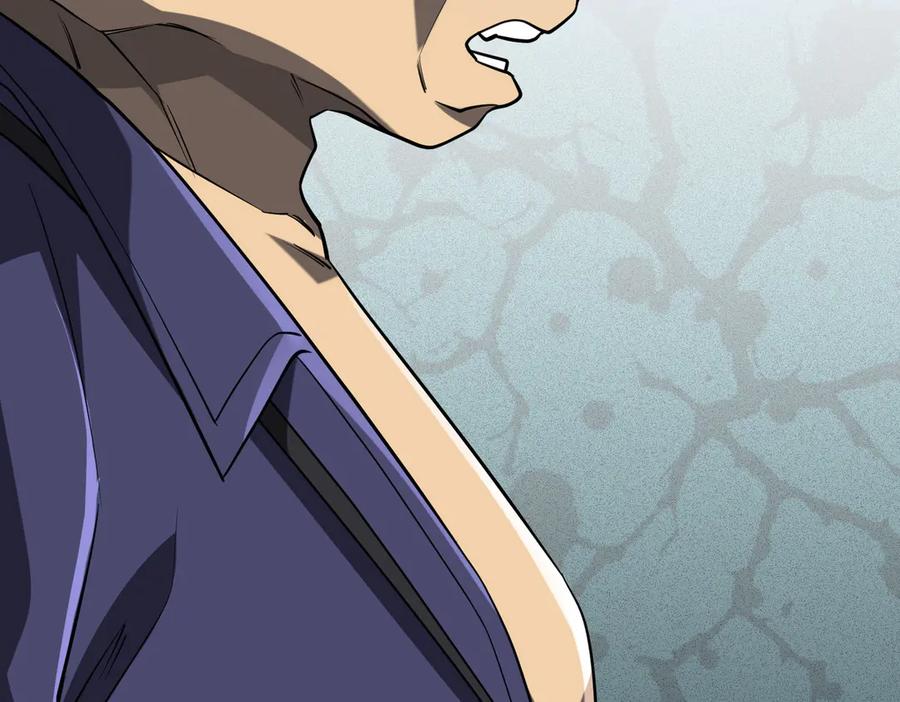 《全球惊悚：开局万亿冥币》第213话 线索终于串起来了！（加更 第36页