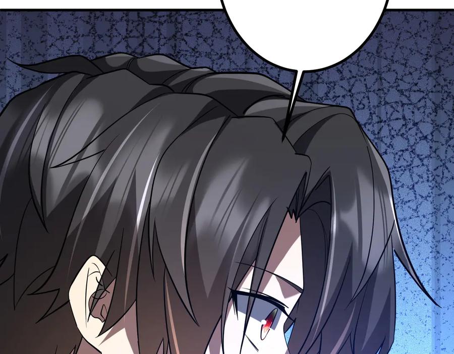 《全球惊悚：开局万亿冥币》第213话 线索终于串起来了！（加更 第14页