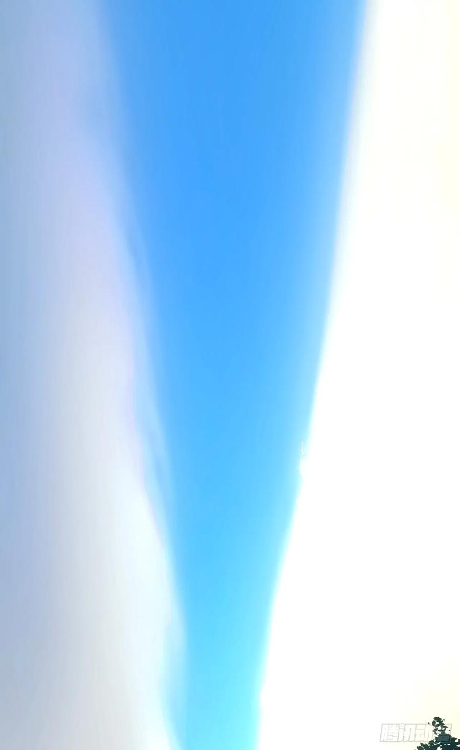 顶级气运，悄悄修炼千年 226 帝太白 第3页