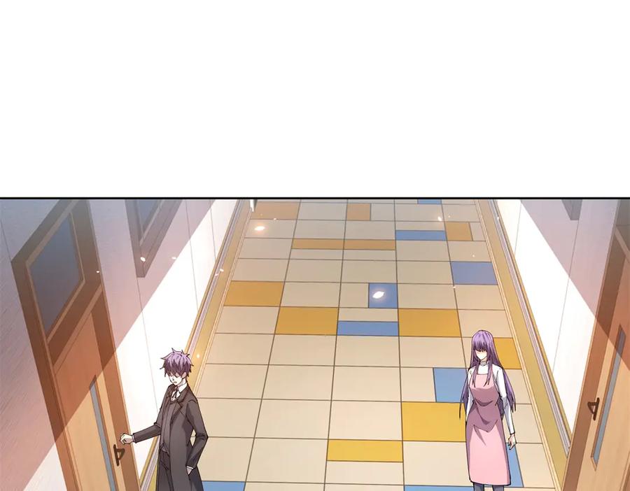 《我的诸神医院》第23话 血腥食堂 第68页