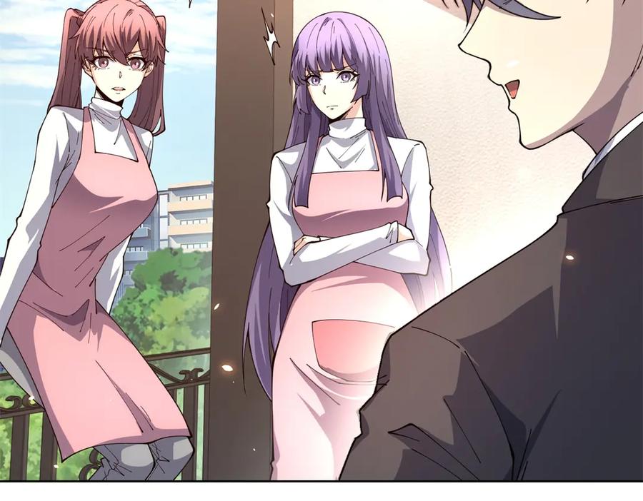 《我的诸神医院》第23话 血腥食堂 第114页