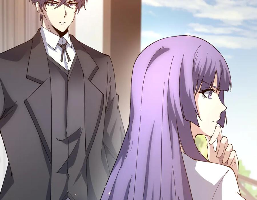 《我的诸神医院》第23话 血腥食堂 第103页