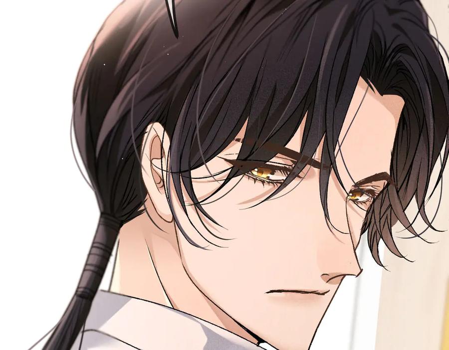 《凯洛斯山的十叶花》第23话 流言蜚语 第23页