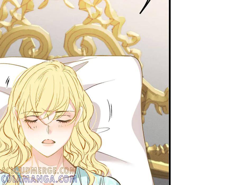 《凯洛斯山的十叶花》第25话 你是装的 第21页