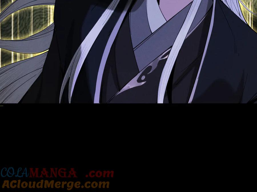 遇强则强，我的修为无上限 - 第25话 徒手撕大乘 - 第121张图