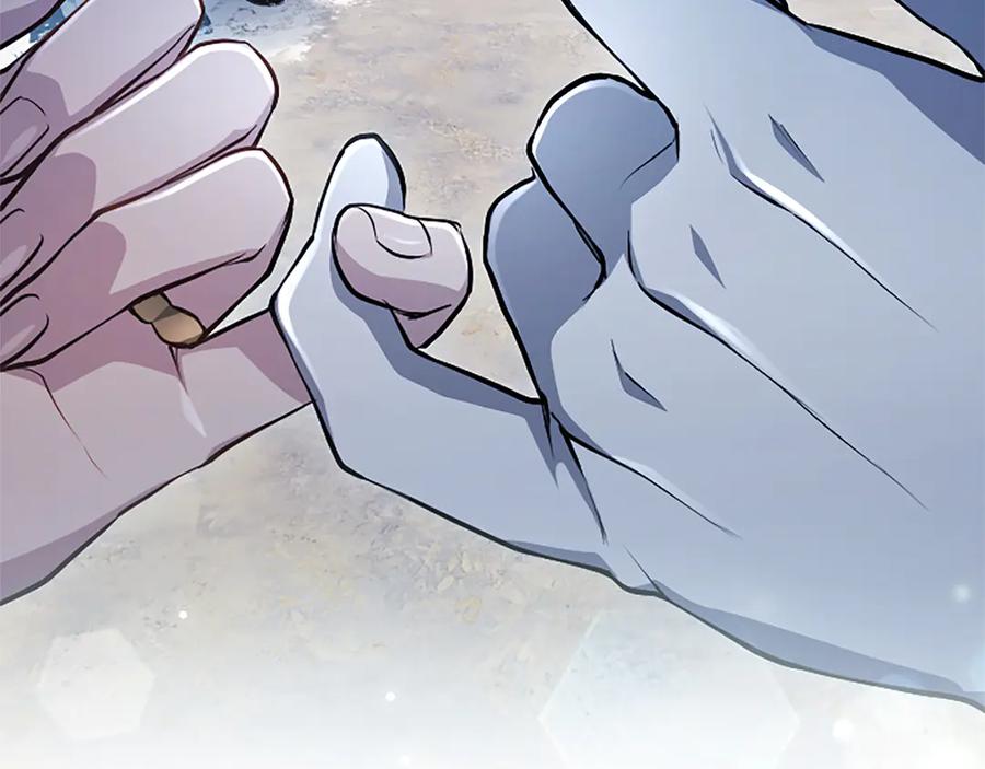 混世皇太子只对我恋爱脑 第28话 不反抗吗？ 第163页