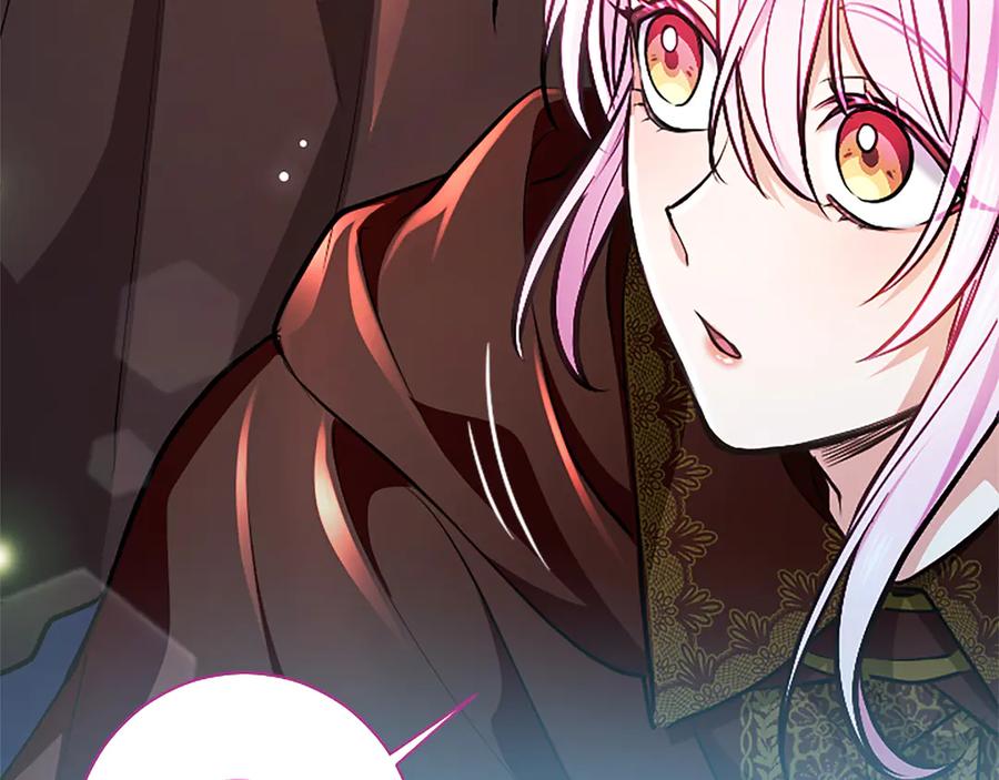 混世皇太子只对我恋爱脑 第28话 不反抗吗？ 第159页