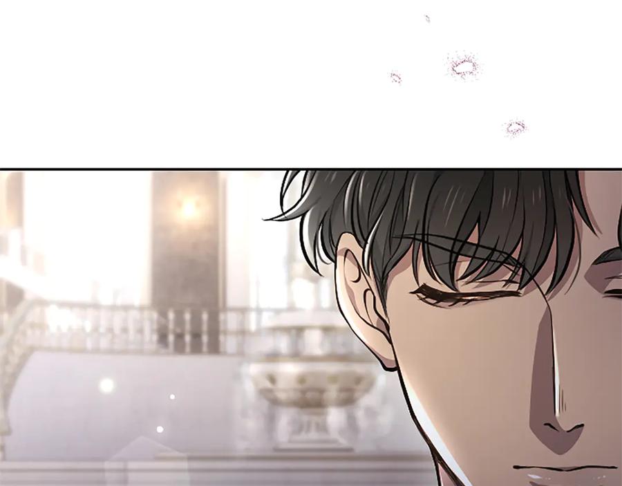 混世皇太子只对我恋爱脑 第28话 不反抗吗？ 第187页