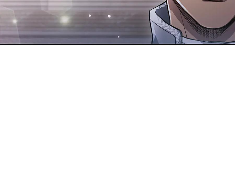 混世皇太子只对我恋爱脑 第28话 不反抗吗？ 第188页