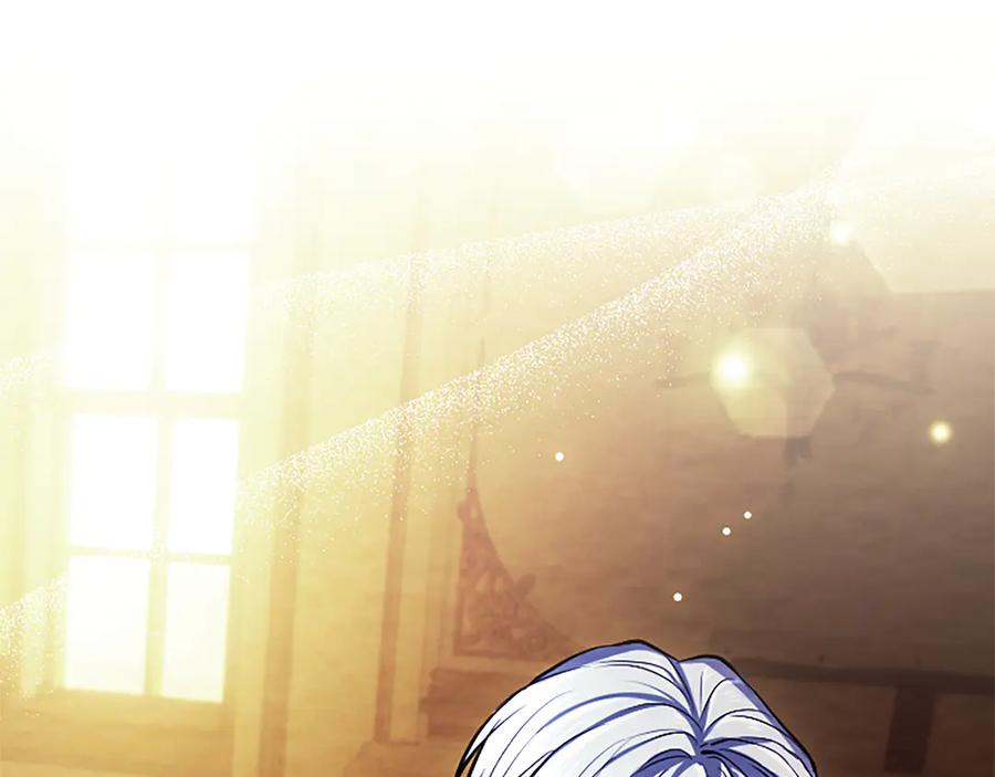 混世皇太子只对我恋爱脑 第28话 不反抗吗？ 第170页