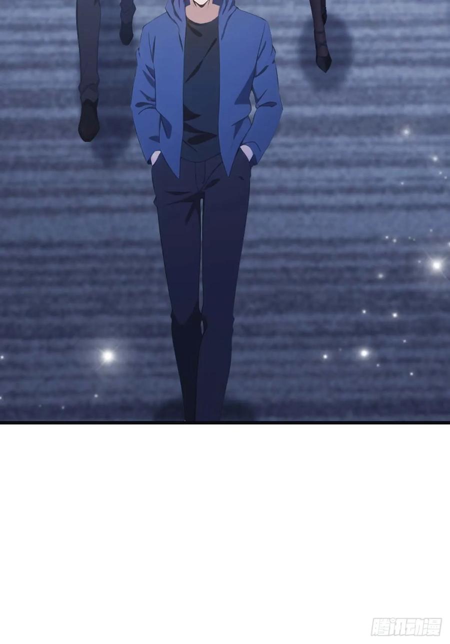 修仙归来在校园 第二季 - 第78话 楚毅重回潜龙山庄 - 第9张图