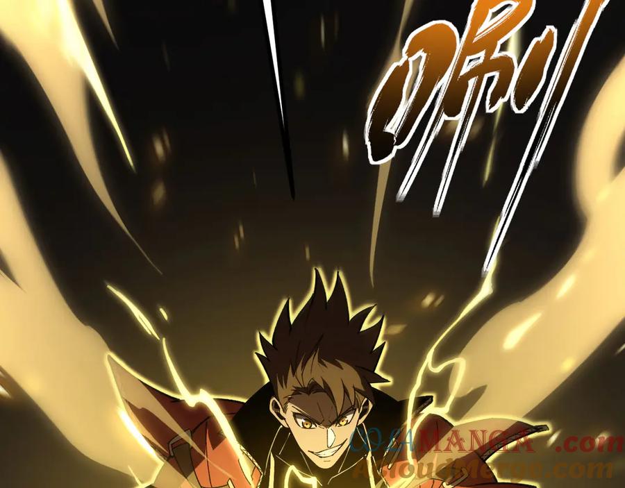 《我死后，化身武道天魔》第34话 不讲武德 第277页