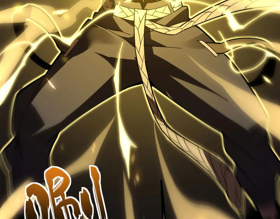 《我死后，化身武道天魔》第34话 不讲武德 第279页