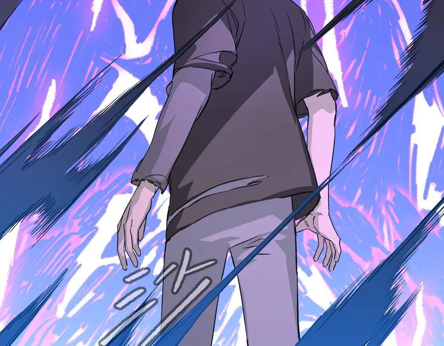 《恶之环》31-优势？劣势？(中) 第210页