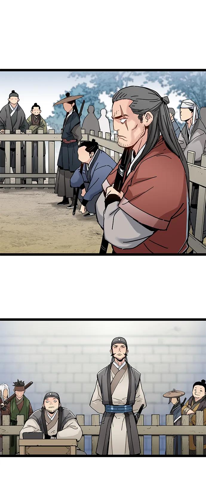 残命天才生存法 第4话 第6页