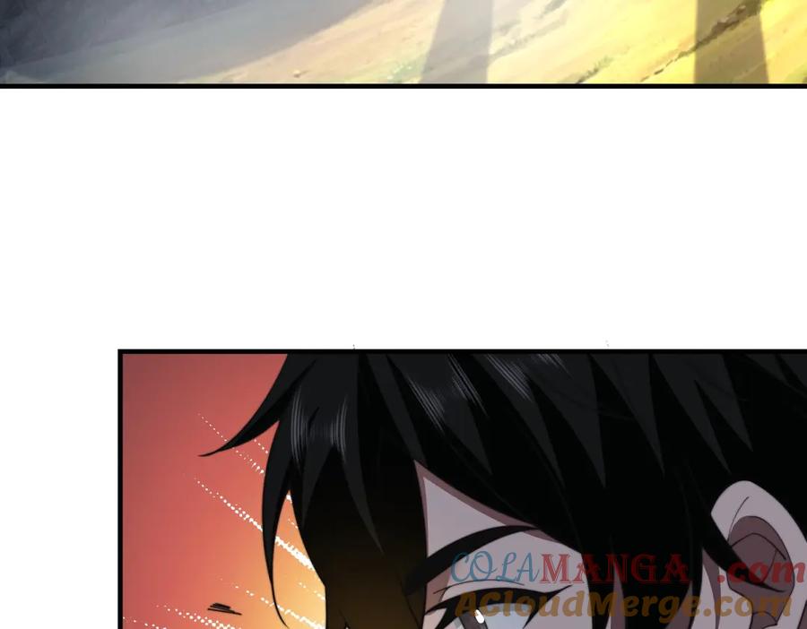 《我在末世给别人升级》第42话 无法接近的队友 第161页