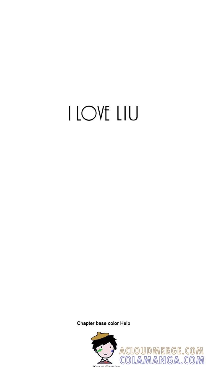 《I Love Liu》第40话 第67页