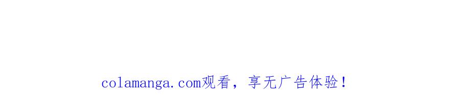 【快穿】绝美白莲在线教学 458 第102页