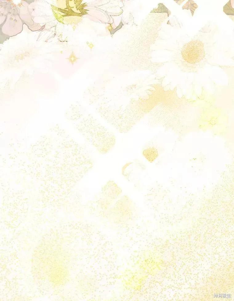 《王女在装疯卖傻》第69话 第154页