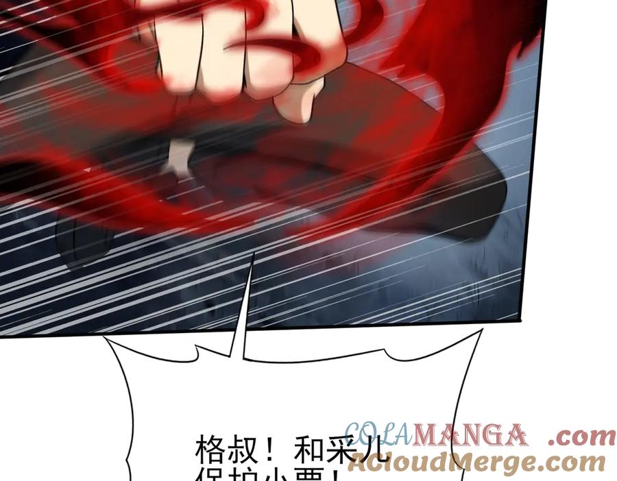 113.jpg