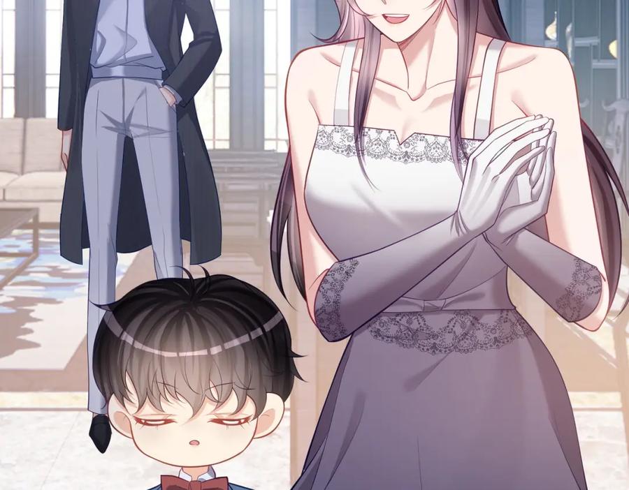 《天降萌宝：霍爷请签收》第7话：叶飒被绑架了 第71页