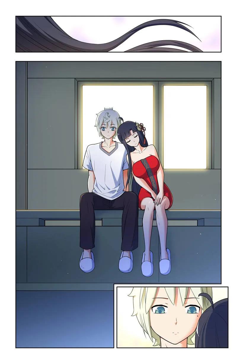 王牌御史 第729话 720，神魂合一 第16页