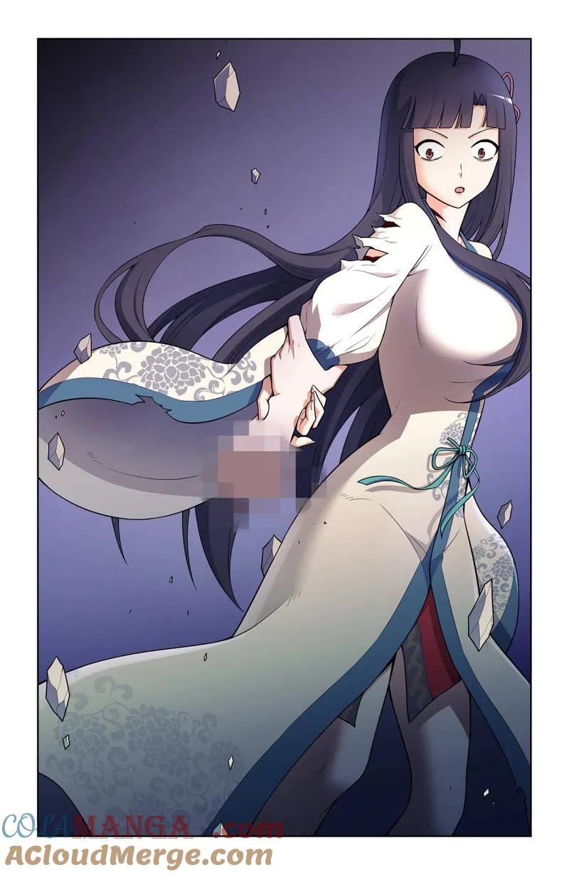 王牌御史 第729话 720，神魂合一 第3页