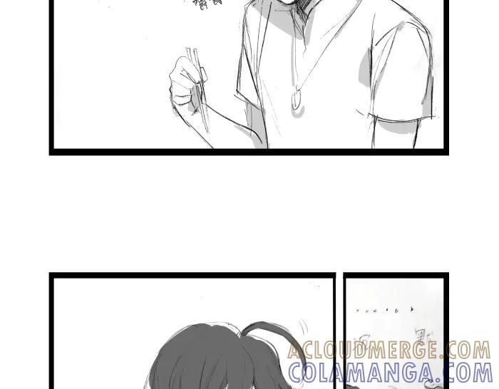 《瓷之文豪》背井 第13页